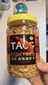 淘歌南极磷虾干1000mL 乌龟粮银龙鱼鹦鹉罗汉发财鱼食淡水虾干鱼饲料  实拍图