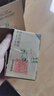 博视顿博士伦润澈保湿透气角膜接触镜OK镜润滑液硬镜护理液15ml*2 实拍图