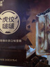 零度企鹅魔仁香草口味冰淇淋50g/支*4支 冷饮雪糕 实拍图