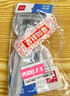 得力（deli）【超级爆款】2把180mm剪刀(1黑1红) 办公生活家用中号剪子 手工剪纸刀 办公用品 33215 实拍图