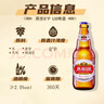 燕京啤酒U8小度酒 500ml*24瓶  现货热卖 整箱装 现货热卖 实拍图