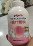 贝亲（Pigeon）贝亲桃叶精华洗护组（ 爽身露200ml+洗发沐浴二合一 500ml） 实拍图