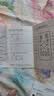 玛兰名灯（MERLONG）壁灯床头卧室阳台酒店工程创意简约现代阅读旋转墙壁射灯壁灯 白色（6瓦-暖光）无开关 实拍图
