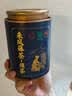 玉滋堂湖北恩施藤茶特级来凤藤茶莓茶龙须节日礼物长辈送礼60g 实拍图