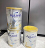 爱他美（Aptamil）白金澳洲版 幼儿配方奶粉 3段(12-36个月) 900g 3罐箱装 实拍图