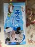 伊利经典原味牛奶片 奶片奶贝 学生零食儿童零嘴休闲 其他奶粉 160g 实拍图
