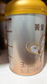 贝因美【焕新】菁爱12-36月幼儿配方奶粉3段800gBb-12益生菌+双益生元 实拍图