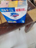 舒肤佳香皂115g*12块皂(纯白4+柠檬4+芦荟4)肥皂 99.9%除菌新旧包装随机 实拍图