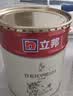 立邦乳胶漆京雅居竹炭抗甲醛5合1墙面漆油漆内墙漆防霉18L/约25kg调色 实拍图