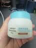 艾惟诺（Aveeno）艾维诺婴儿面霜儿童宝宝润肤乳 换季舒缓燕麦滋润保湿面霜55g+48g 实拍图