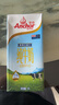 安佳（Anchor）全脂1L*6盒 实拍图