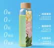 乐品乐茶【露思同款】LeTea冷泡茶缤纷花果袋泡茶包茉莉花茶绿茶30包送杯 实拍图