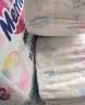 花王品牌进口妙而舒纸尿裤NB90片(出生-5kg)新生儿婴儿尿不湿安心锁水 实拍图
