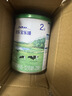 佳贝艾特（Kabrita）悦白婴幼儿配方羊奶粉3段(1-3岁)150克 羊奶小分子 实拍图
