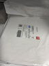 惠象 万级9英寸亚超细经济款无尘布 100片/包 精密仪器除尘布喷头光学镜片手机屏幕清洁布 实拍图