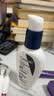 适乐肤（CeraVe）烟酰胺修护PM乳60ml（保湿补水提亮舒缓乳液敏感肌男士女士礼物) 实拍图