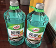 龟牌（Turtle Wax）硬壳玻璃水0度汽车强力去污去油膜除虫胶鸟粪雨刮水专用2L*2瓶 实拍图