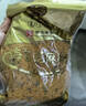 黄金香 中华老字号 海苔芝麻肉酥松250g 特产烘焙寿司食材料品商用批发 实拍图