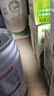 青岛啤酒（TsingTao）精酿白啤全麦原麦汁浓度10°P  500ml*12瓶整箱装 实拍图