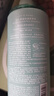 Off&Relax【江衡同款】净源控油2.0洗发水460ml or持久控油蓬松无硅油 实拍图