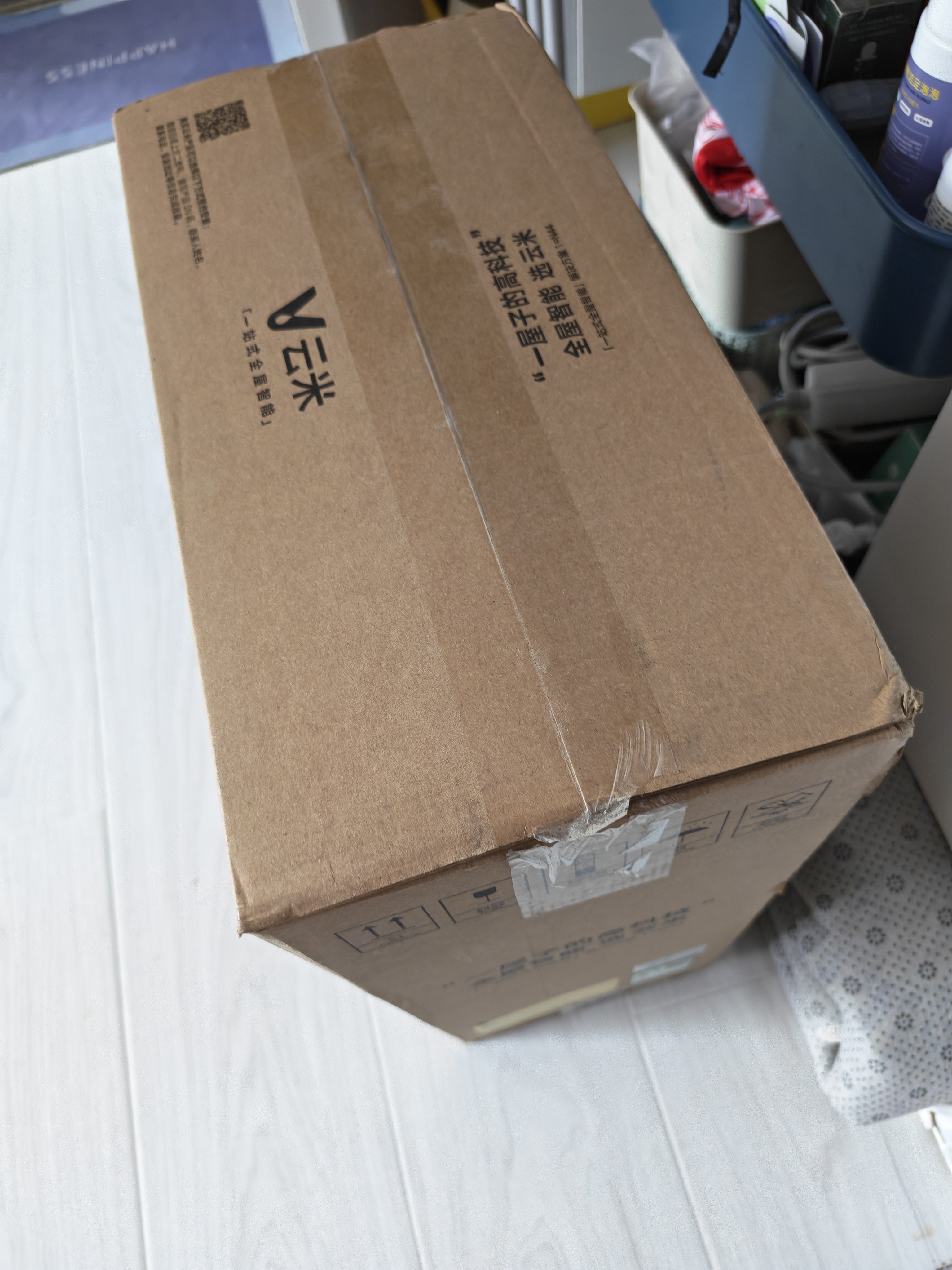 VIOMI小京龙800G 厨下净水器 6年反渗透RO膜 大通量 0阻垢剂 家用母婴直饮机 净水机MR862-D【价保618】 实拍图