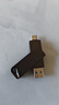 爱国者（aigo）128GB大容量 150MB/s USB3.2 Type-C双接口手机U盘A23 商务办公学习 通用优盘 实拍图