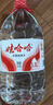 娃哈哈纯净水 5.5L*4桶 纸箱装加量大桶装水 泡茶冲奶粉 哇哈哈饮用水 实拍图