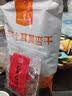 1号会员店 去核土耳其杏干 500g休闲零食品办公室追剧蜜饯果脯0添加水果干 实拍图