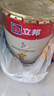 立邦乳胶漆京雅居墙漆乳胶漆油漆白漆防霉抗甲醛净味五合一18L/约25kg 实拍图