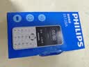 飞利浦（PHILIPS）Z10学生手机微信视频GPS定位全网通戒网无游戏超长待机小学初高中专用智能儿童电话老年人手机黑 实拍图