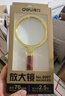 得力（deli）复古金属框木质手柄架放大镜 直径70mm老人阅读高清地球仪配件放大镜 实拍图