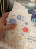 好奇（Huggies）金装小黑洞纸尿裤S120片(4-8kg)尿不湿【速干不易红】 实拍图