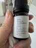 京东京造 香氛精油白茶10ml 加湿器香薰精油家用植物精油无火香氛补充液 实拍图