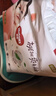 好奇（Huggies）铂金装小桃裤成长裤XXL74片(15kg以上)尿不湿【夏季散热王】 实拍图