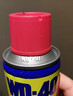 WD-40钢琴踏板异响消除剂吉他档位器旋钮润滑琴弦除锈乐器保养防100ml 实拍图