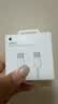Apple/苹果 60W type-c充电线-1米 usb-c手机数据线 原装旗舰店苹果iPhone 17 Pro Max iPad快充线 实拍图