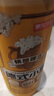 京东京造热销50万箱+ 德式小麦全麦精酿500ml*12啤酒整箱白啤 世界杯看球 实拍图