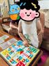 星星舟飞行棋磁吸儿童益智学生磁性玩具生日男女孩生日礼物 实拍图