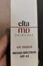 Elta MD安妍科防晒霜大白盾SPF45 85g 清透养肤隔离物化防晒专用男女礼物 实拍图