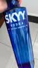 深蓝（SKYY）SKYY 伏特蓝天伏特加 原瓶进口洋酒750ML*2双支礼盒装 送礼 实拍图