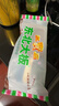 东北大板巧克力冰棍75g*10支装 冷饮 批发 实拍图