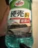 龟牌（Turtle Wax）硬壳乙醇玻璃水0度汽车强力去虫胶油膜除污特斯拉雨刮水2L*2瓶 实拍图