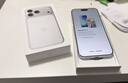 闪魔【3D热弯膜丨0.18mm超薄】适用苹果15Pro钢化膜iPhone15pro手机膜原感全屏覆盖防尘无尘仓高清膜 实拍图
