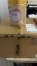 飞鹤臻爱倍护2段 婴儿奶粉 乳铁蛋白 900g 【150倍双核亲护】 2段 900g 3罐 (低于主图价格需溯源) 实拍图