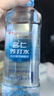 名仁无糖无汽加锌苏打水弱碱性375ml×24瓶加葡萄糖酸锌整箱装 实拍图
