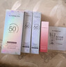 卡姿兰（Carslan）小钻光美白防晒淡斑轻薄防晒50gSPF50+PA++++生日礼物女 新旧混发 实拍图