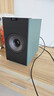 KEFCoda W 新品桌面电脑音响蓝牙高保真2.0立体声有源家用音箱HiFi电视客厅音响 礼物 补贴 森绿 实拍图