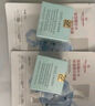 雅诗兰黛特润修护肌活精华小棕瓶眼霜15ml+OM面膜套装 实拍图