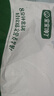 宝宝馋了馋宝厨房黑猪肉小笼包200g包子纯手工营养早餐半成品冷链速发 实拍图