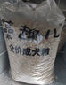 麦富迪狗粮 藻趣儿狗粮成犬粮牛肉螺旋藻 均衡营养15kg/30斤 实拍图